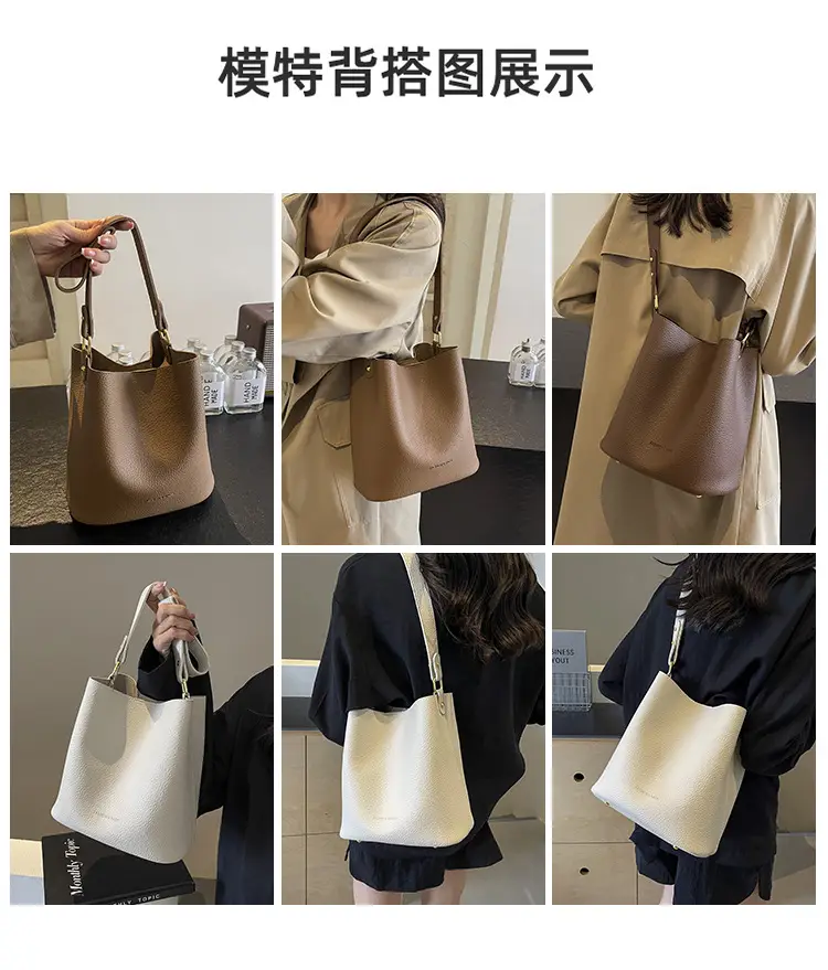 2024 Litchi Pattern Bucket Bag Women Tan — feature 3