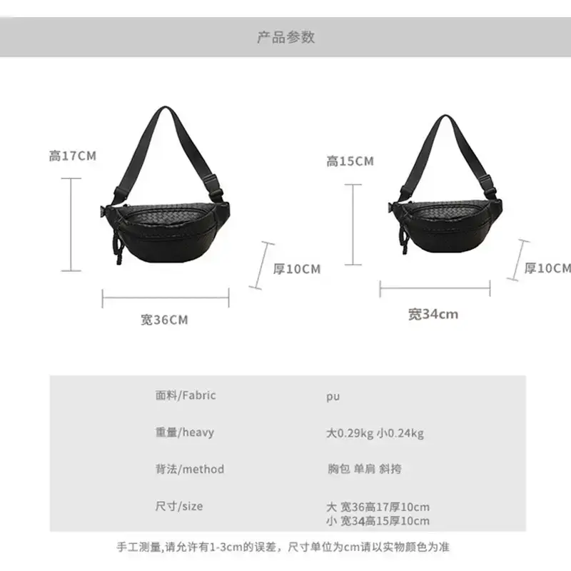 Men's Brown Crocodile Texture Crossbody Bag 34x175cm - Image 6