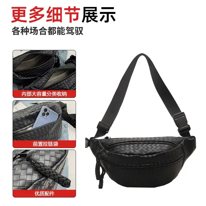 Men's Brown Crocodile Texture Crossbody Bag 34x175cm - Image 7