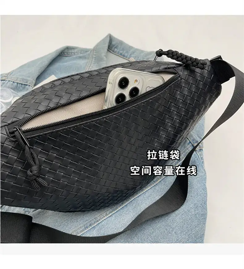Men's Brown Crocodile Texture Crossbody Bag 34x175cm — feature 6