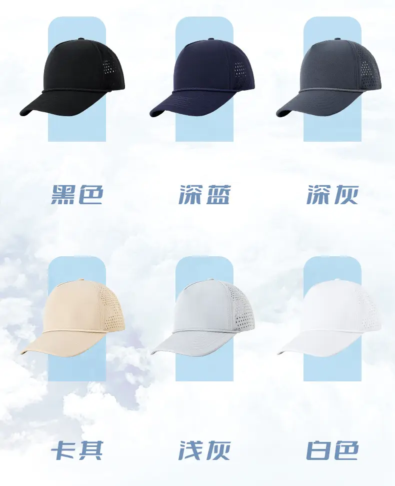 Men Water Resistant Navy Cap with Mesh Back — feature 25