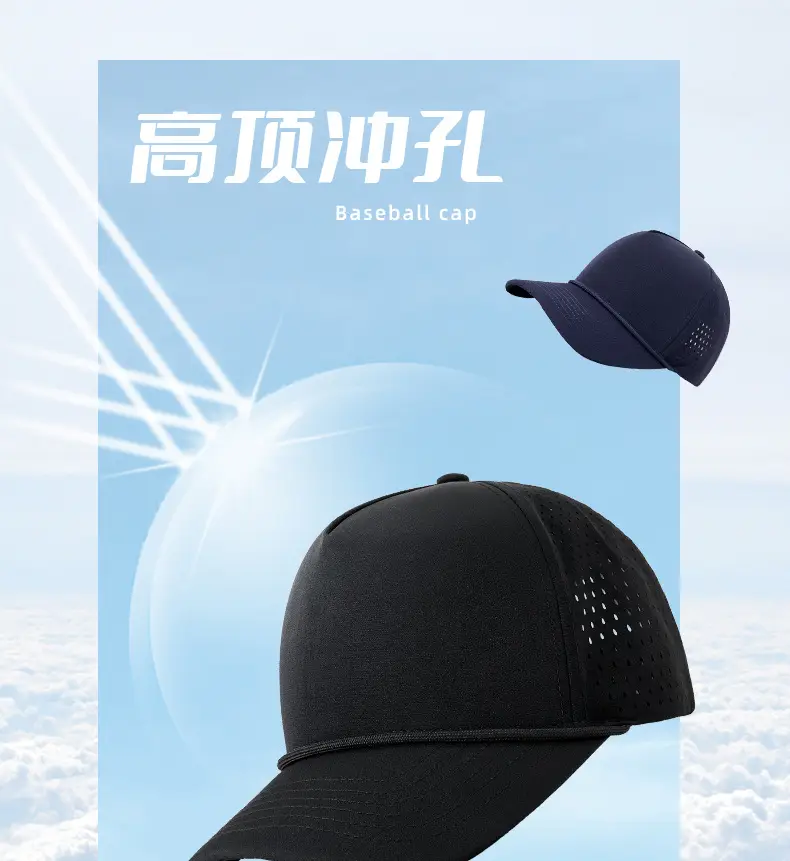 Men Water Resistant Navy Cap with Mesh Back — feature 7