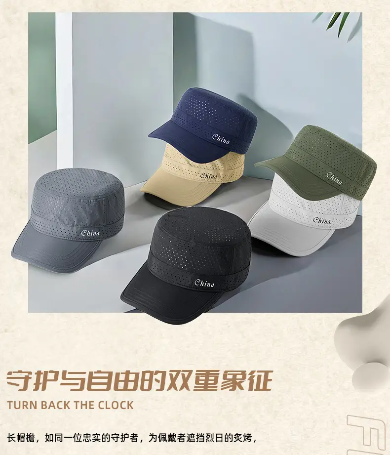 Men UV Cap Black Mesh Perforated 48Hr — feature 14