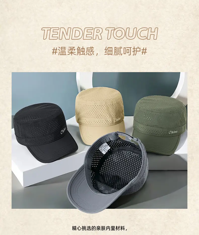 Men UV Cap Black Mesh Perforated 48Hr — feature 16