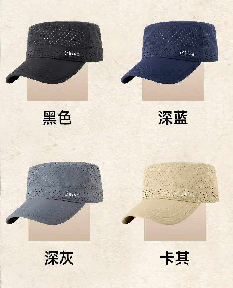 Men UV Cap Black Mesh Perforated 48Hr — feature 27