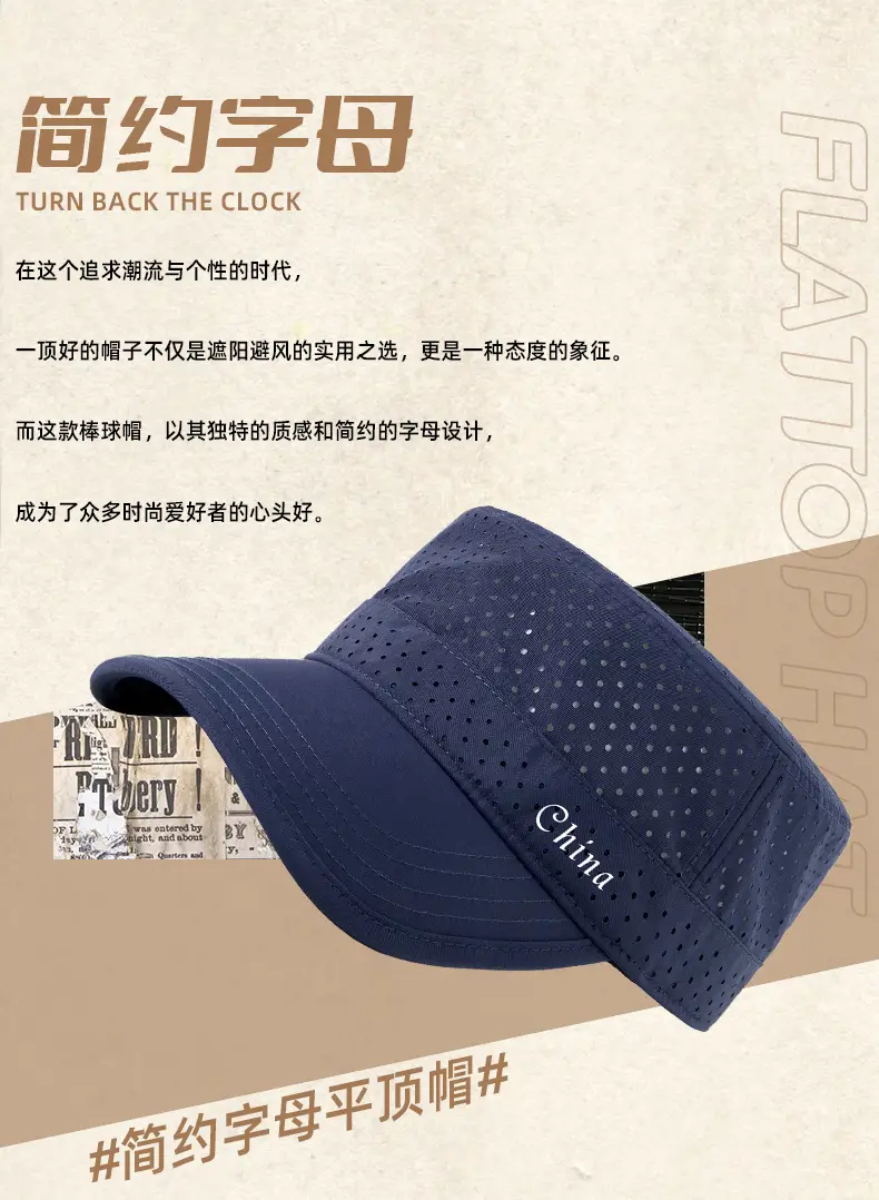 Men UV Cap Black Mesh Perforated 48Hr — feature 9