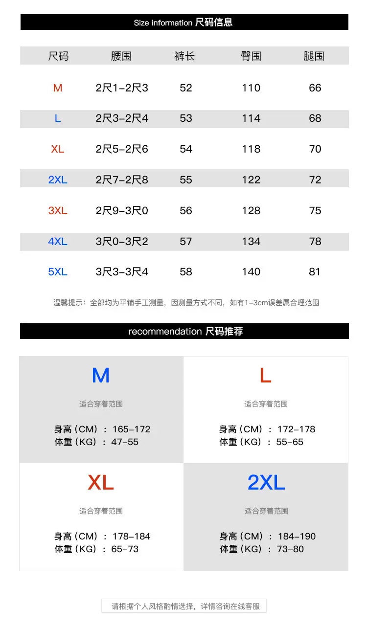 Men Grey Denim Shorts Cross Labeling Summer Casual — feature 3