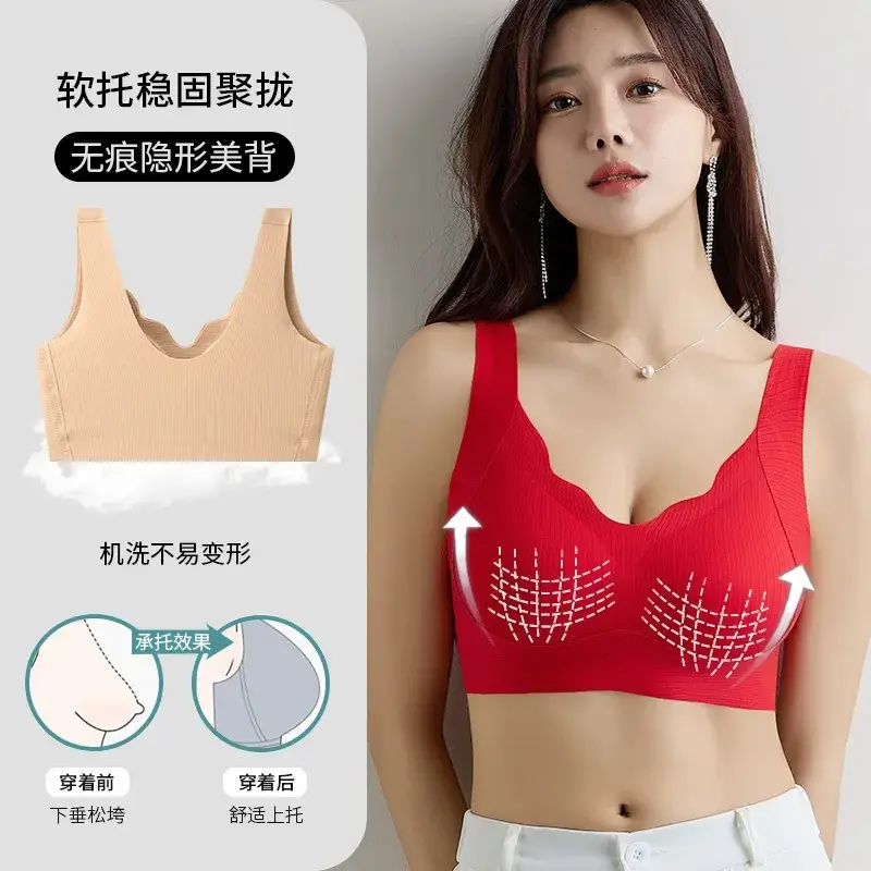 Women's Non-Steel Pull-Up Bra Soft Support - Image 8
