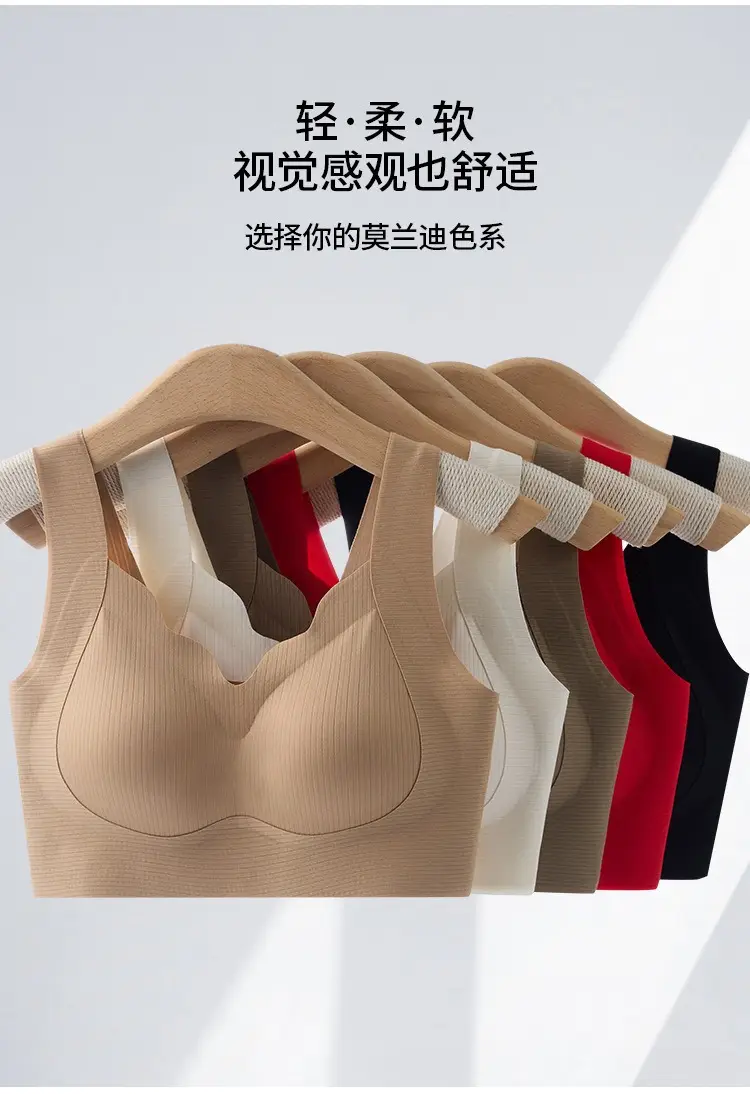 Women's Non-Steel Pull-Up Bra Soft Support — feature 10