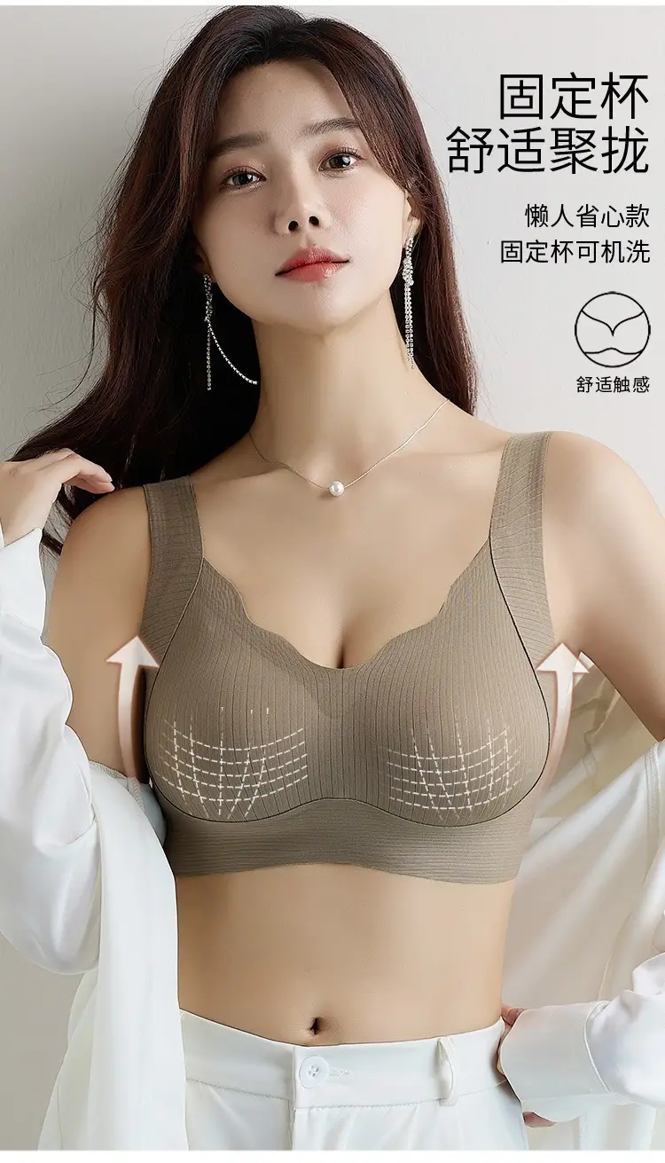 Women's Non-Steel Pull-Up Bra Soft Support — feature 11
