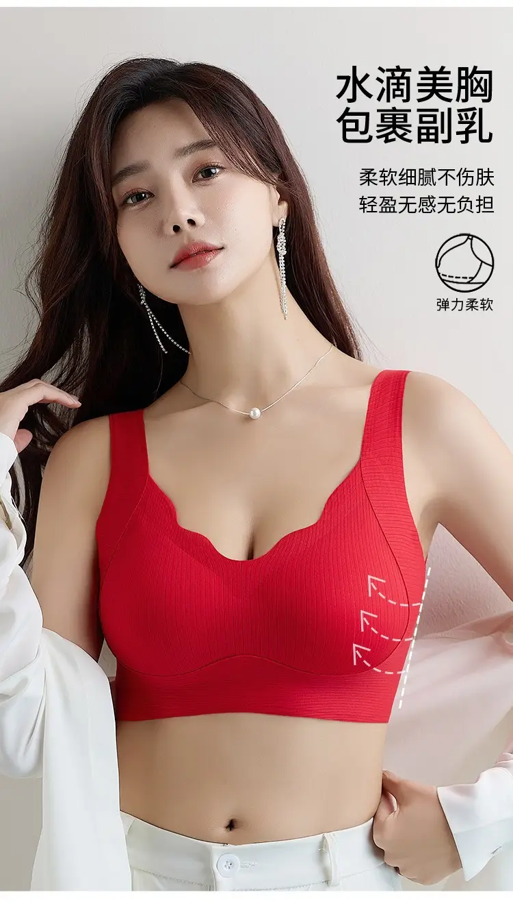 Women's Non-Steel Pull-Up Bra Soft Support — feature 12