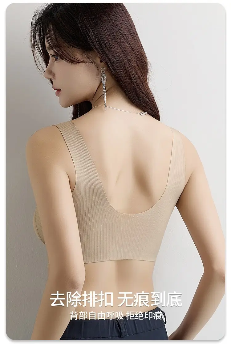 Women's Non-Steel Pull-Up Bra Soft Support — feature 7