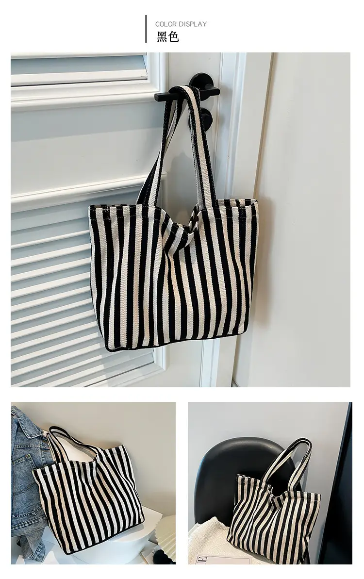 Women Striped Canvas Shoulder Bag 2024 New — feature 23