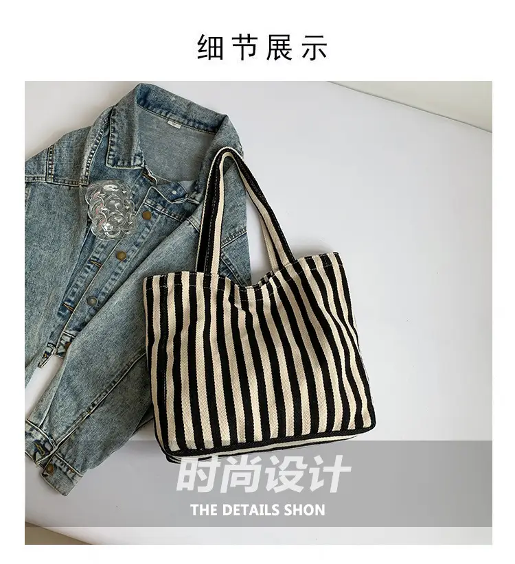 Women Striped Canvas Shoulder Bag 2024 New — feature 4