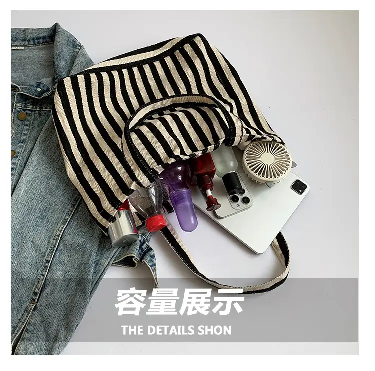 Women Striped Canvas Shoulder Bag 2024 New — feature 8