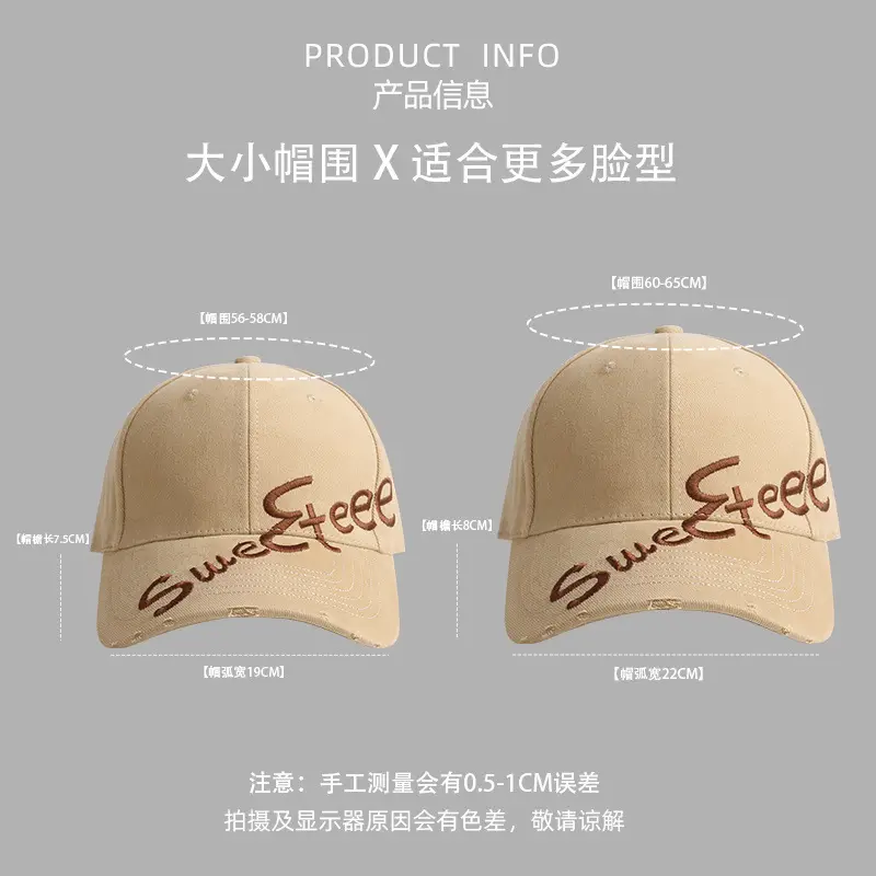 Women's Embroidered Big Head Cap Sunshade All Match - Image 9