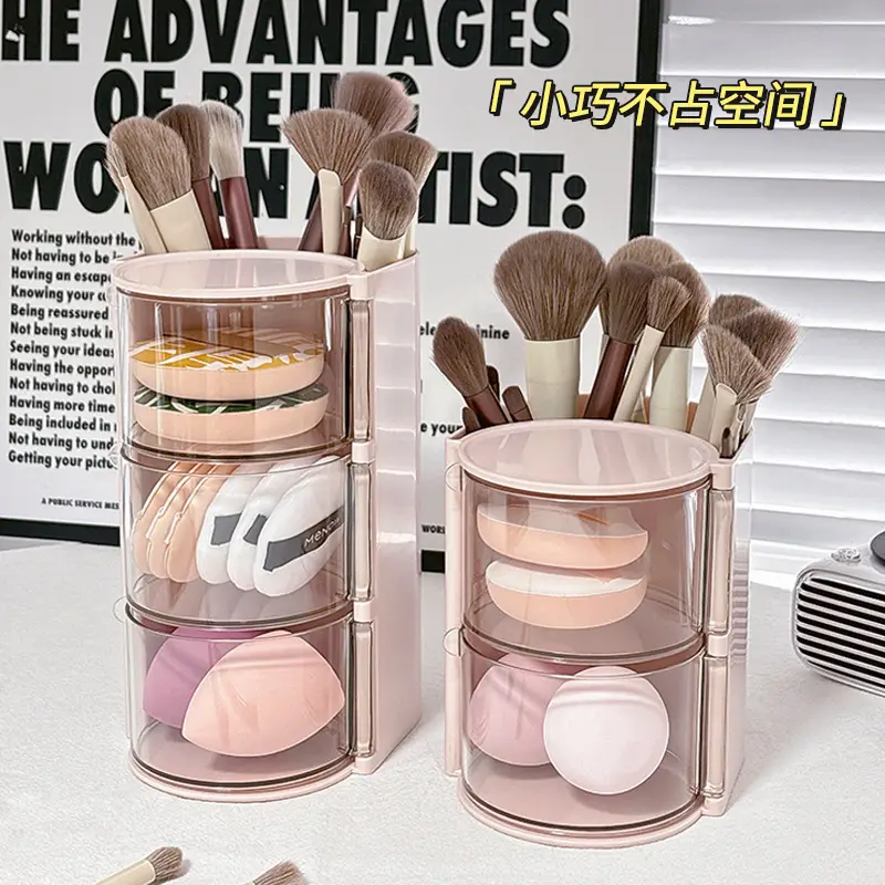 Multi-functional Cosmetic Storage Box with Rotating Powder Puff & Brush Compartment