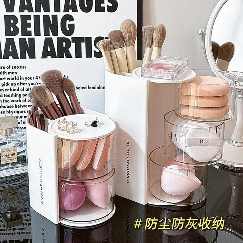 Multi-functional Cosmetic Storage Box with Rotating Powder Puff & Brush Compartment