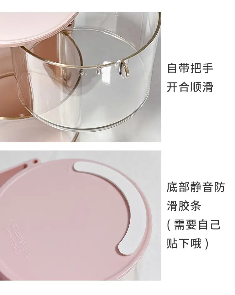 Multi-functional Cosmetic Storage Box with Rotating Powder Puff & Brush Compartment — feature 8
