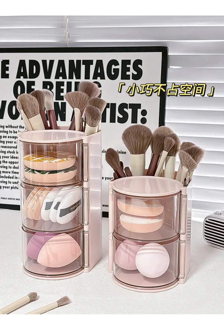 Multi-functional Cosmetic Storage Box with Rotating Powder Puff & Brush Compartment — feature 9