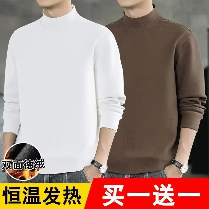 Men's Velvet T-Shirt Tan Winter Warm — feature 10