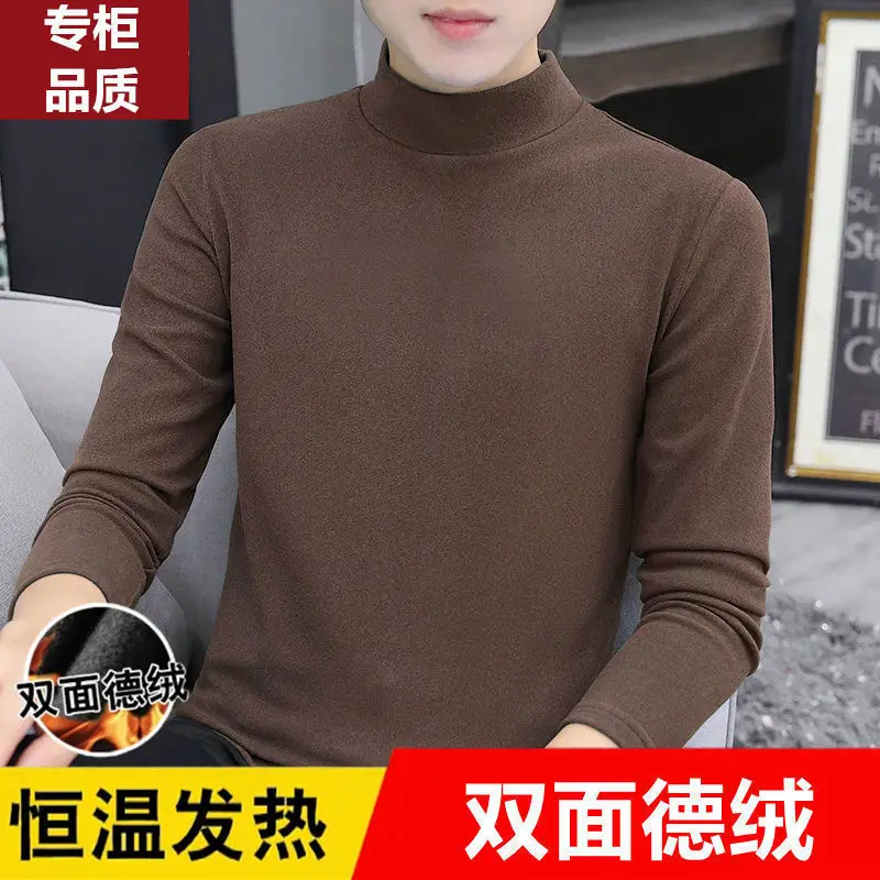 Men's Double-Sided Velvet T-Shirt Brown Medium - Image 15