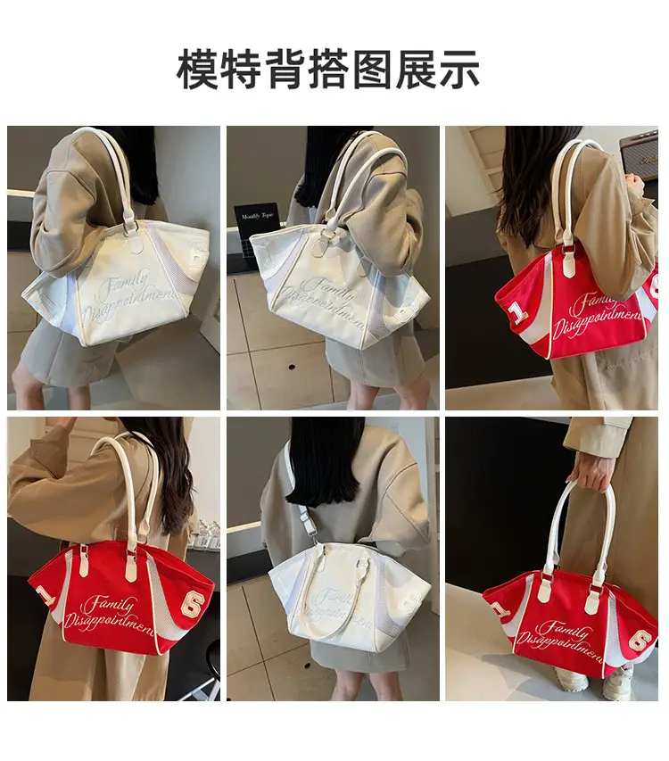 White Embroidered Single Shoulder Tote Bag for Women — feature 3