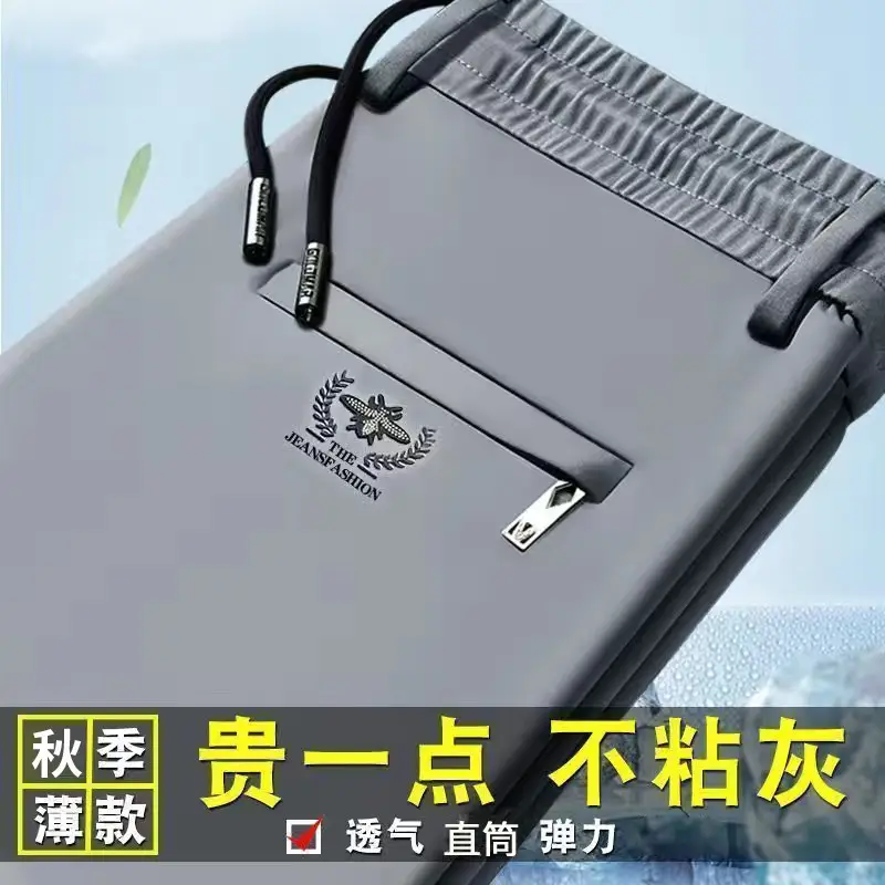 一键复制_20240818084908