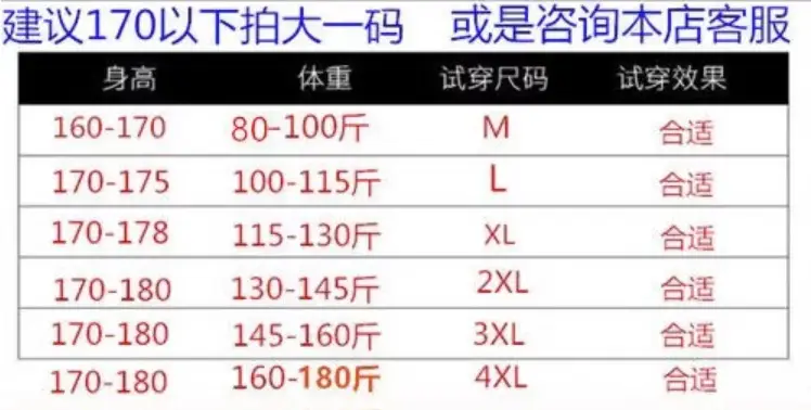 一键复制_20240818073238