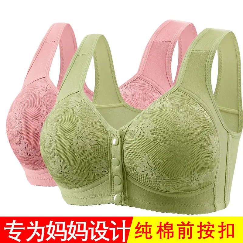 New Front Buckle Cross-border plus size Middle-aged and Elderly Printed Vest Wide Shoulder Strap Underwear Women's plus size Bra without Steel Ring
