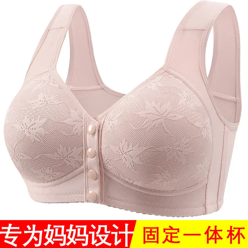 New Front Buckle Cross-border plus size Middle-aged and Elderly Printed Vest Wide Shoulder Strap Underwear Women's plus size Bra without Steel Ring