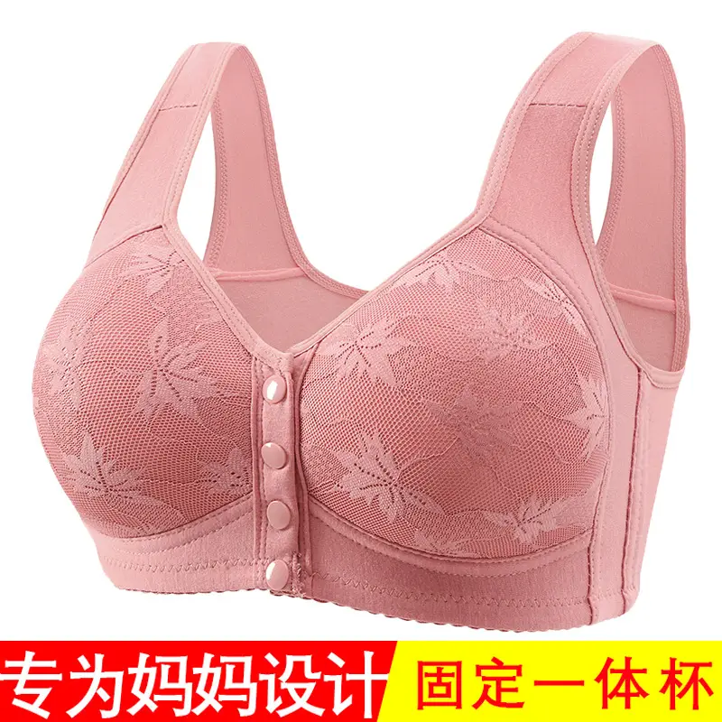 New Front Buckle Cross-border plus size Middle-aged and Elderly Printed Vest Wide Shoulder Strap Underwear Women's plus size Bra without Steel Ring