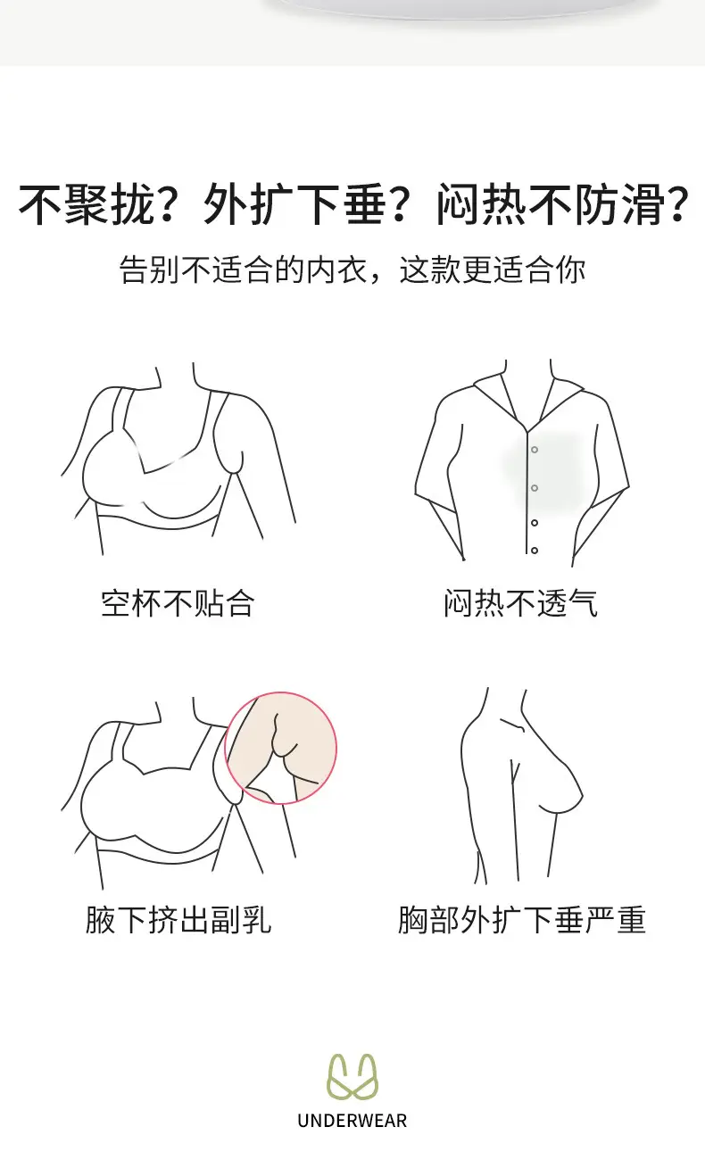 New Front Buckle Cross-border plus size Middle-aged and Elderly Printed Vest Wide Shoulder Strap Underwear Women's plus size Bra without Steel Ring — feature 3