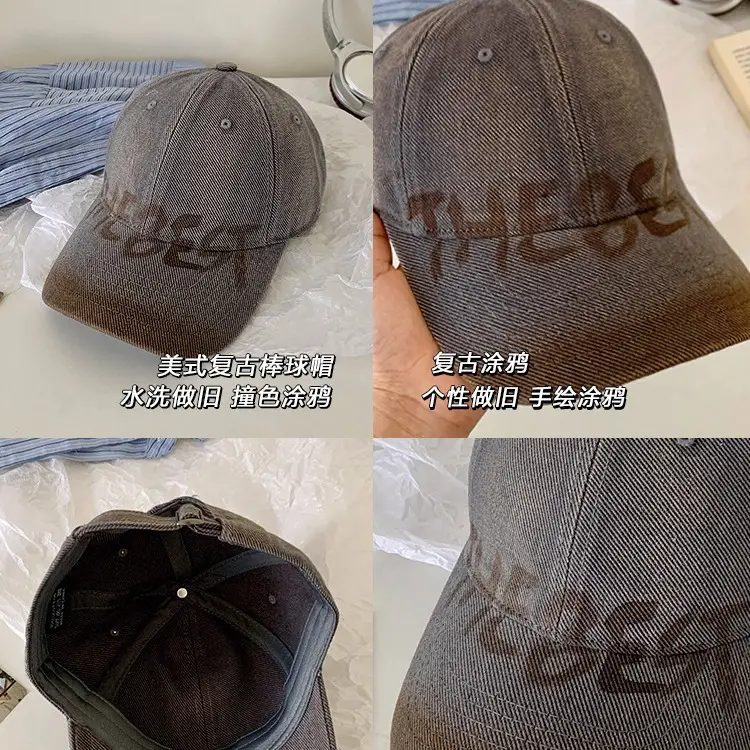 Women Washed Old Letter Cap Blue Retro Big Head - Image 11