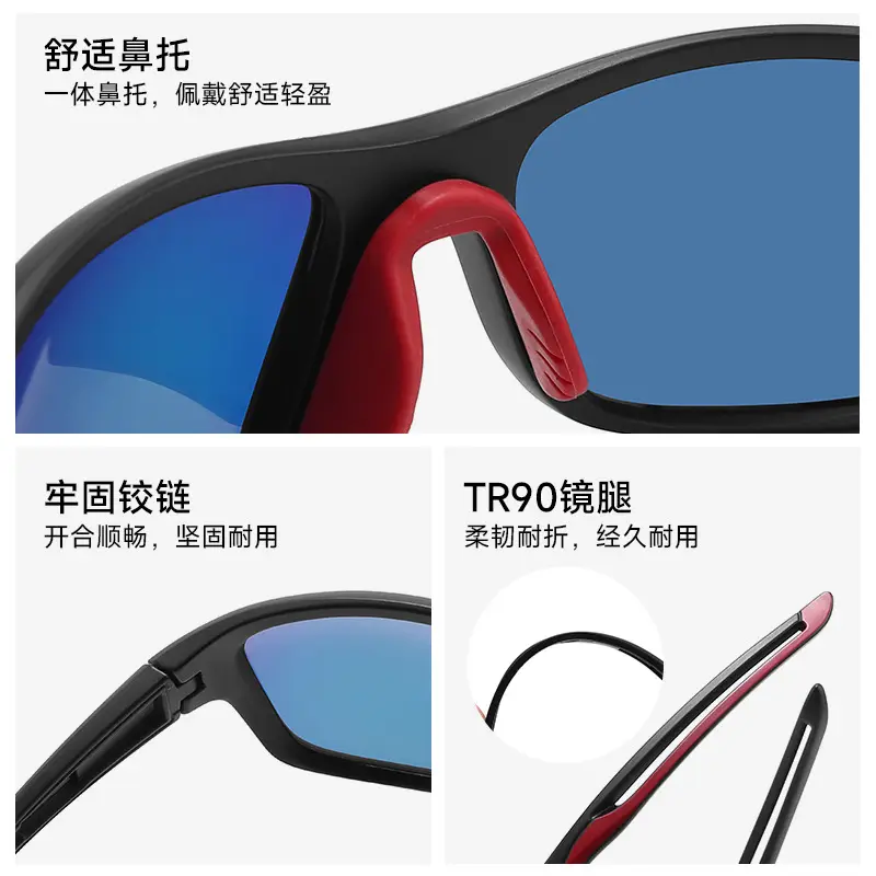 European & American New Style Sports Sunglasses for Men Women