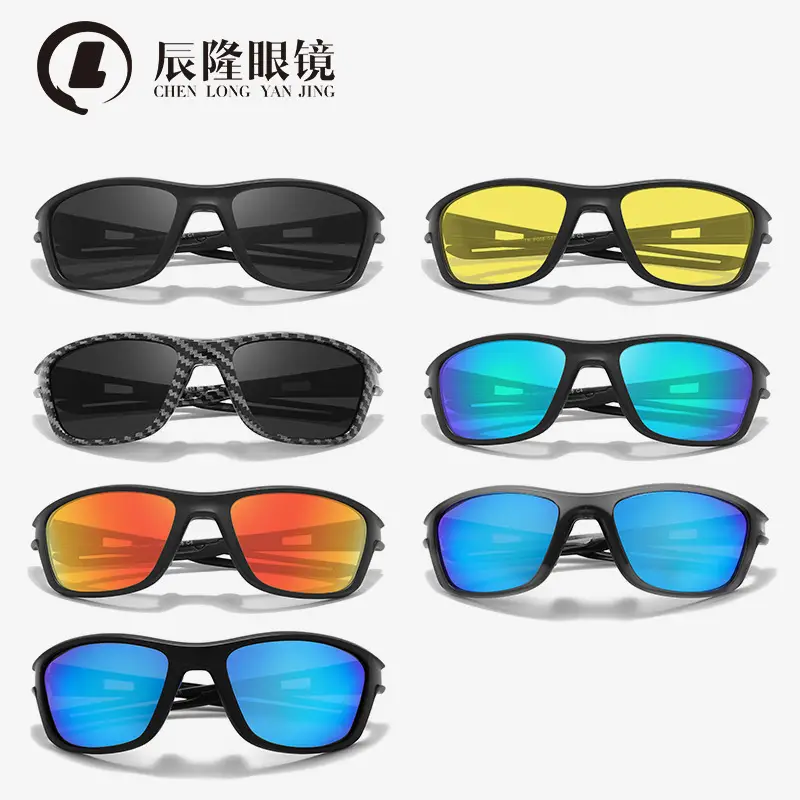 European & American New Style Sports Sunglasses for Men Women