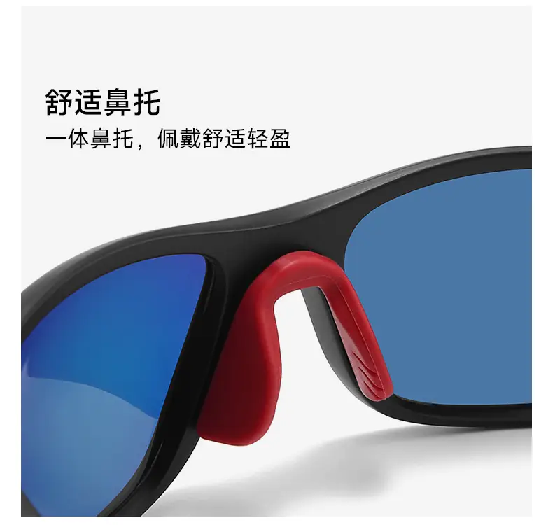 European & American New Style Sports Sunglasses for Men Women — feature 13