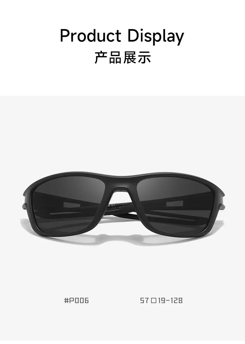 European & American New Style Sports Sunglasses for Men Women — feature 15