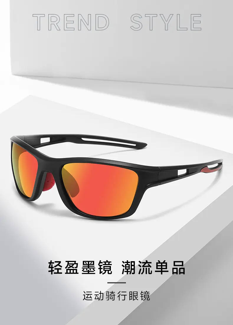 European & American New Style Sports Sunglasses for Men Women — feature 4