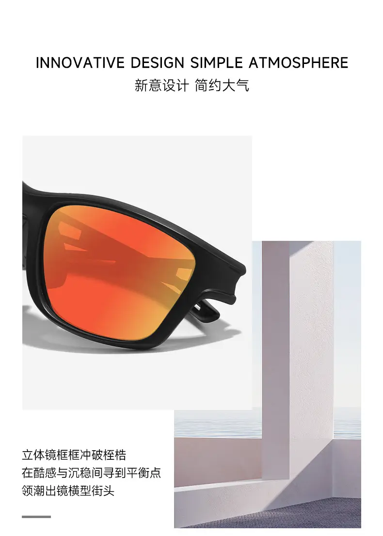 European & American New Style Sports Sunglasses for Men Women — feature 5