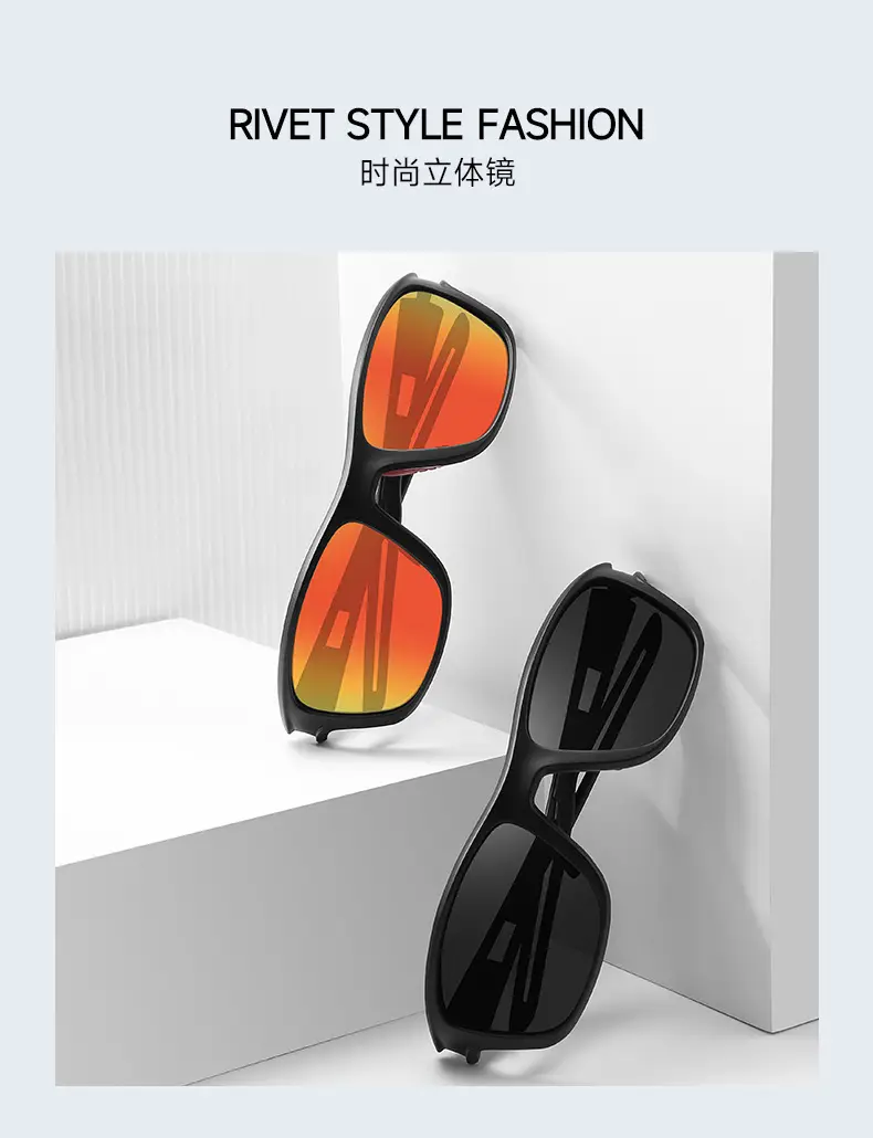 European & American New Style Sports Sunglasses for Men Women — feature 6