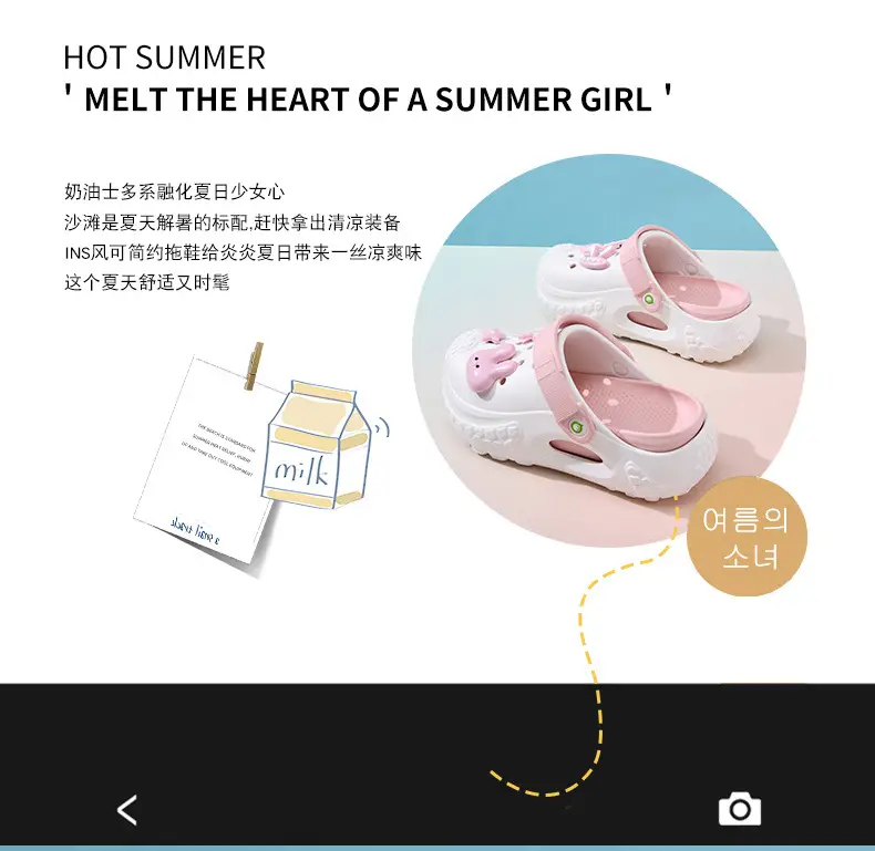Women's Pink Cartoon Hole Sandals Summer β feature 4
