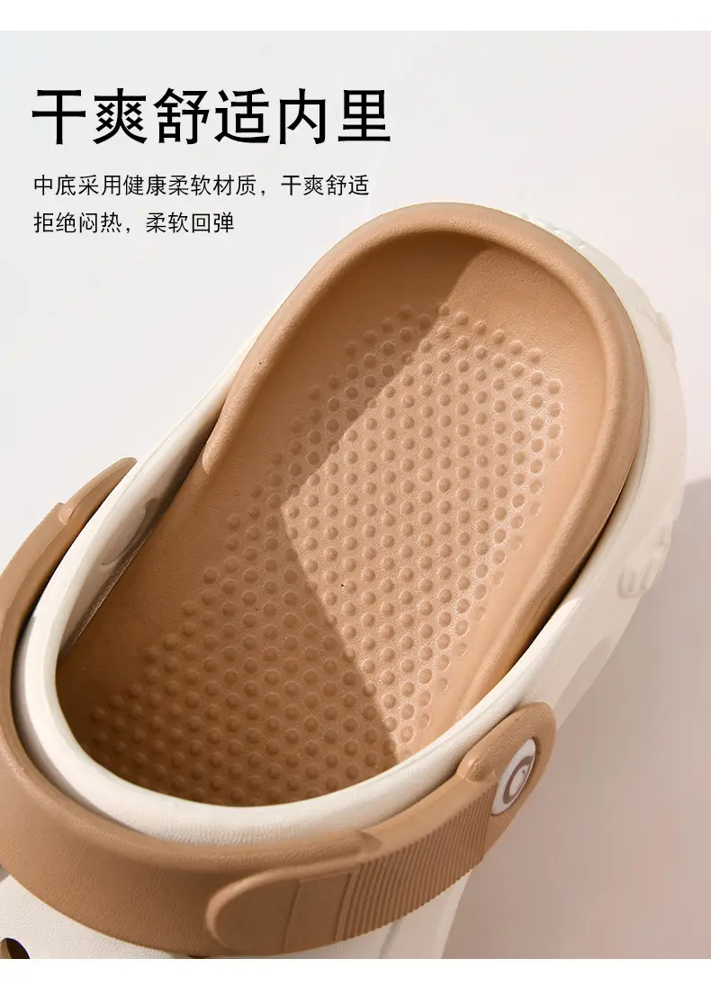 Women's Pink Cartoon Hole Sandals Summer β feature 7