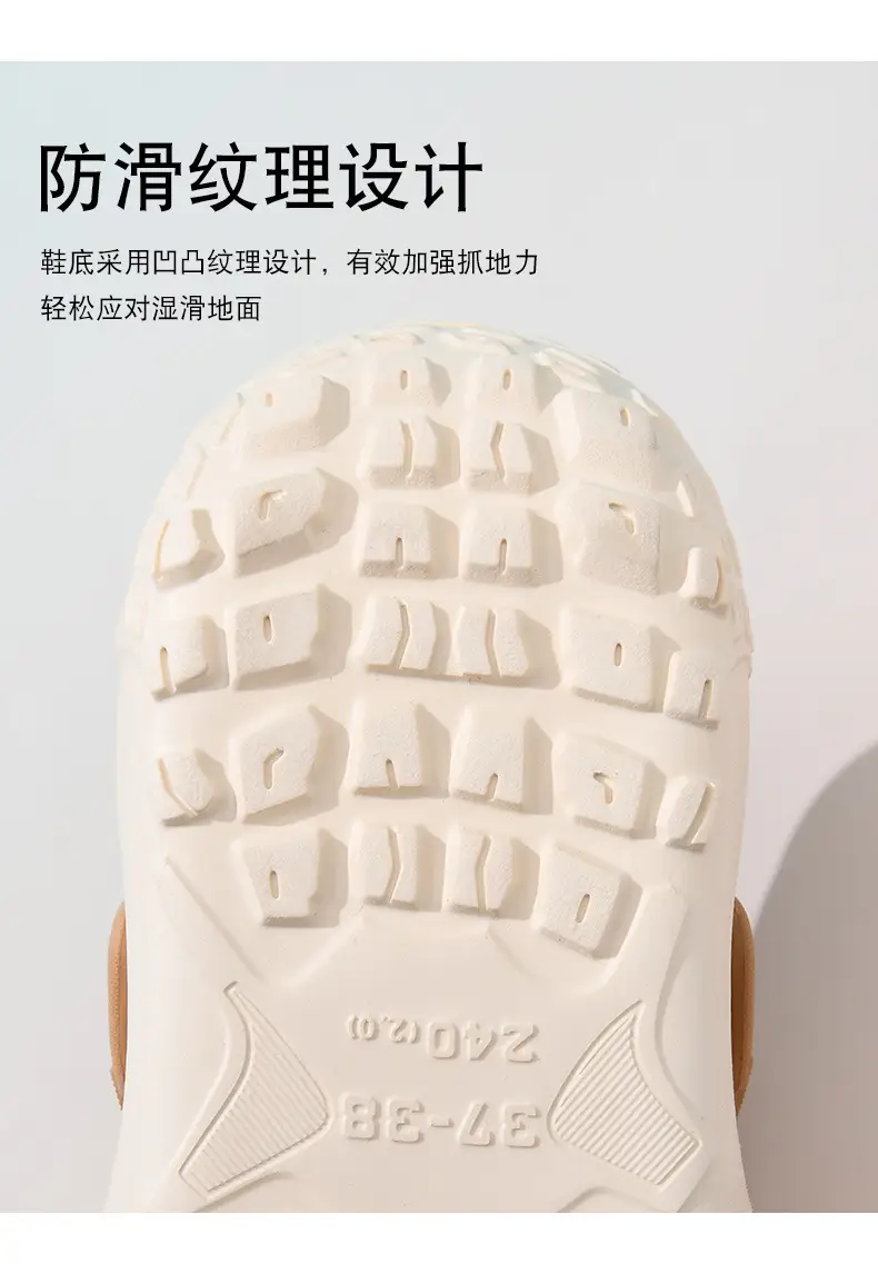 Women's Pink Cartoon Hole Sandals Summer β feature 8