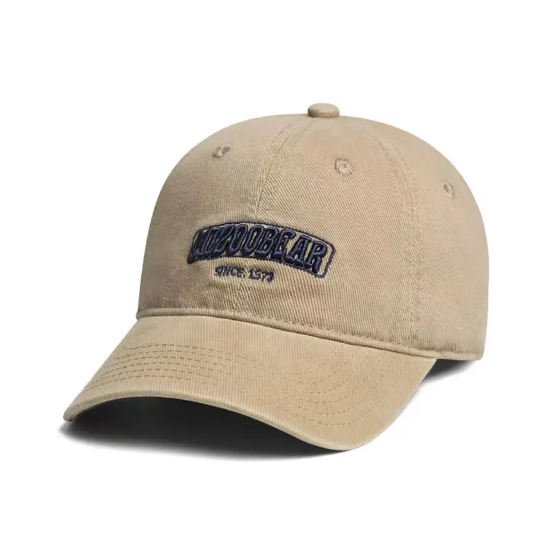 Women Pink Baseball Cap with "NOOBYBEAR" Embroidery — feature 14