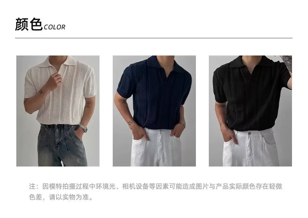 Men Navy Knit Hollow Polo Shirt Half Sleeve — feature 2
