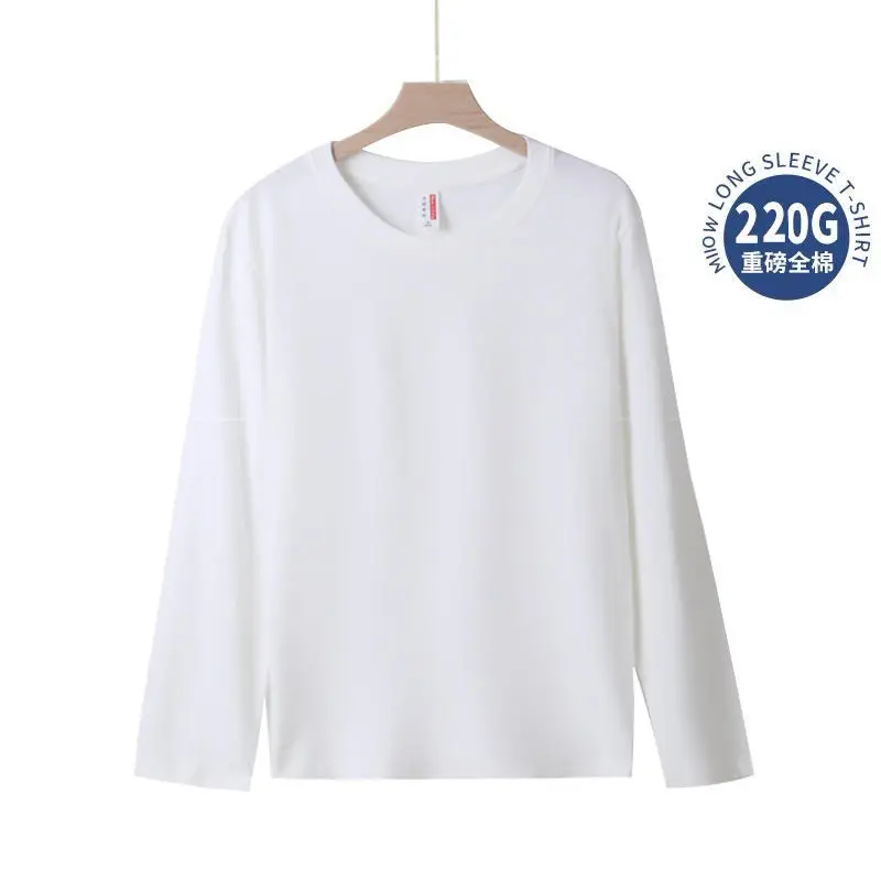 Women White Long Sleeve Cotton T-Shirt