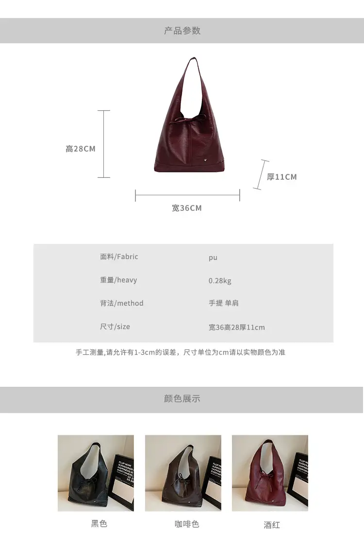 Large Capacity Women's Tote Bag Brown Leather Winter Shoulder — feature 11