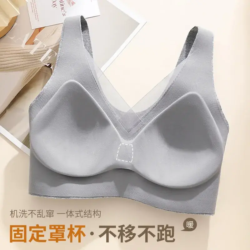 Autumn Winter Warm Non-Rimless Pull-up Bra for Women - Image 7
