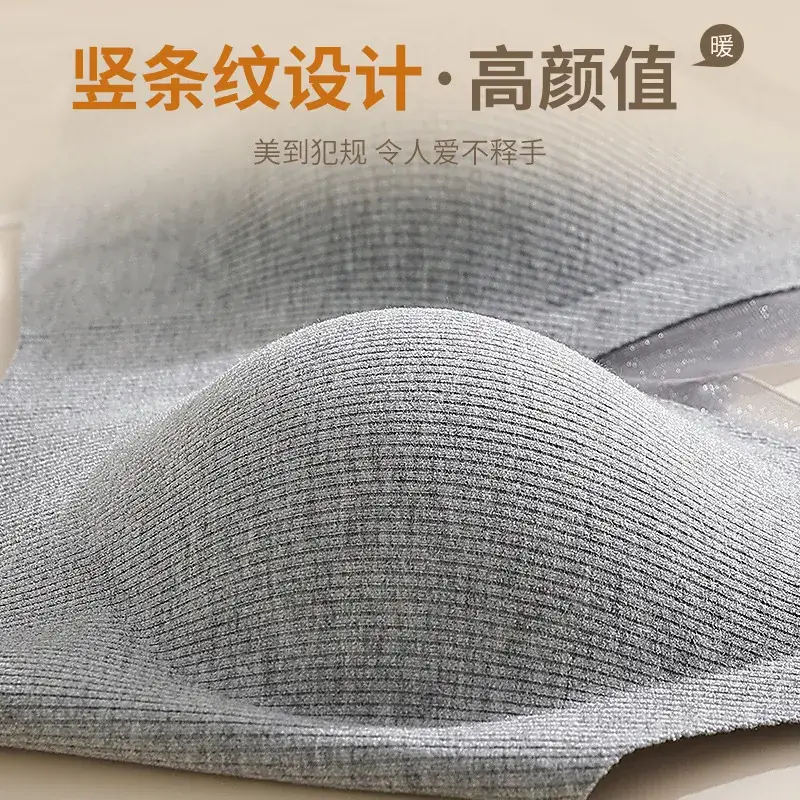 Autumn Winter Warm Non-Rimless Pull-up Bra for Women - Image 8